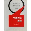 �й��ܷ��̳�