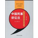 �й��������Ϸ�(��3��)