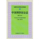 �й��������Ϸ�