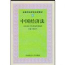 �й����÷�