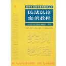 �����۰����̳�(�ߵ�����ԺУ������ѧ����)