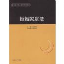 ������ͥ��(���ٸߵ�ְҵ����ϵ�н̲�)