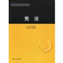 �ܷ�(���ٸߵ�ְҵ����ϵ�н̲�)