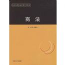 �̷�(���ٸߵ�ְҵ����ϵ�н̲�)