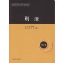 �̷�(�ڶ���)(���ٸߵ�ְҵ����ϵ�н̲�)