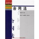 ��ͬ��������