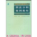 �̷��������̳�(�ߵ�����ԺУ������ѧ����)