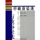 �������Ϸ�(���ٸߵ�ְҵ����ϵ�н̲�)