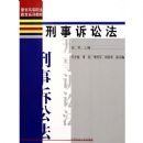 �������Ϸ�(���ٸߵ�ְҵ����ϵ�н̲�)