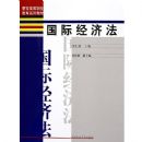 ���ʾ��÷�(���ٸߵ�ְҵ����ϵ�н̲�)������