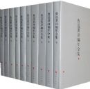 ³Ѹ�������ȫ����1-20����