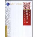 �������Ϸ�(��ͨ�ߵȽ���"ʮһ��"���Ҽ�)