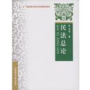 ������(�����ͷ�ѧ��������)