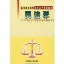 ��ѧ������