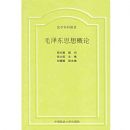 ë��˼����ۣ�����