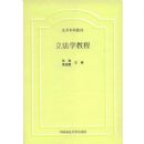 ����ѧ�̳�