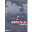 ������ʷ���Ļ�(��ͨ��Уͨʶ��������)