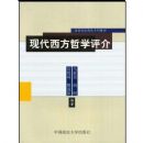 �ִ�������ѧ����