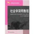 ���ѧ�����̳�