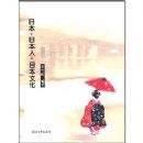 �ձ��ձ����ձ��Ļ�