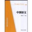 �й�����(�ߵ�ԺУ�̲�)