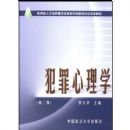 ��������ѧ(��2��)