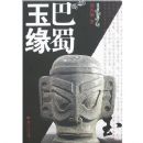 ������Ե