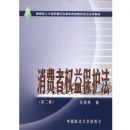 ������Ȩ�汣����