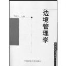 �߾�����ѧ(�ߵ�����ԺУϵ�н̲�)