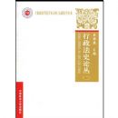 ������ʷ�۴�(��)