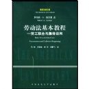 �Ͷ��������̳�(�͹������뼯��̸��)