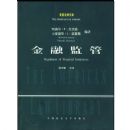 ���ڼ��(���������Ŀ⣻�������������פ����ʹ�������Ļ�������)