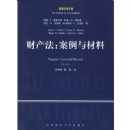 �Ʋ���:���������