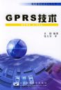 GPRS����