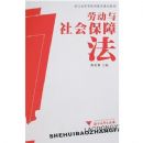 �Ͷ�����ᱣ�Ϸ�