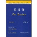 ������(Ӱӡ��)(��������˼��ʷԭ��ϵ��)