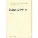 �Ͷ������ֵ��