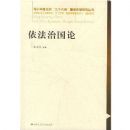 �����ι���/��Сƽ���ۺ�����������Ҫ˼���о�����