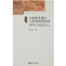 ����ҵ���ں������ƶȴ���