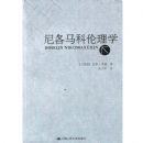 �����������ѧ