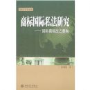 �̱����˽���о�-�����̱귨֮�ع�