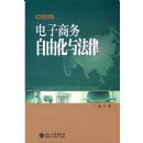 �����������ɻ��뷨��/���ʾ��÷��۴�(���ʾ��÷��۴�)