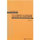 ˽�˽ṹ�Բ�����ó������