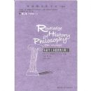 ������ʿ��µ��¹�˹��/����������ѧʷ