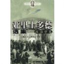 ����ʿ���ѡ��:����ѧ��