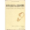 ��ѧʵ����������Ŀ�����