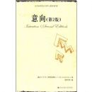 ����(��2��)(��������ѧ����������ѧϵ��)