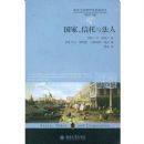 ���ҡ������뷨��(�����뷨����ѧ�������)