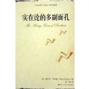 ʵ���۵Ķั���