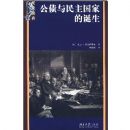 ��ծ���������ҵĵ���/��������(��������)